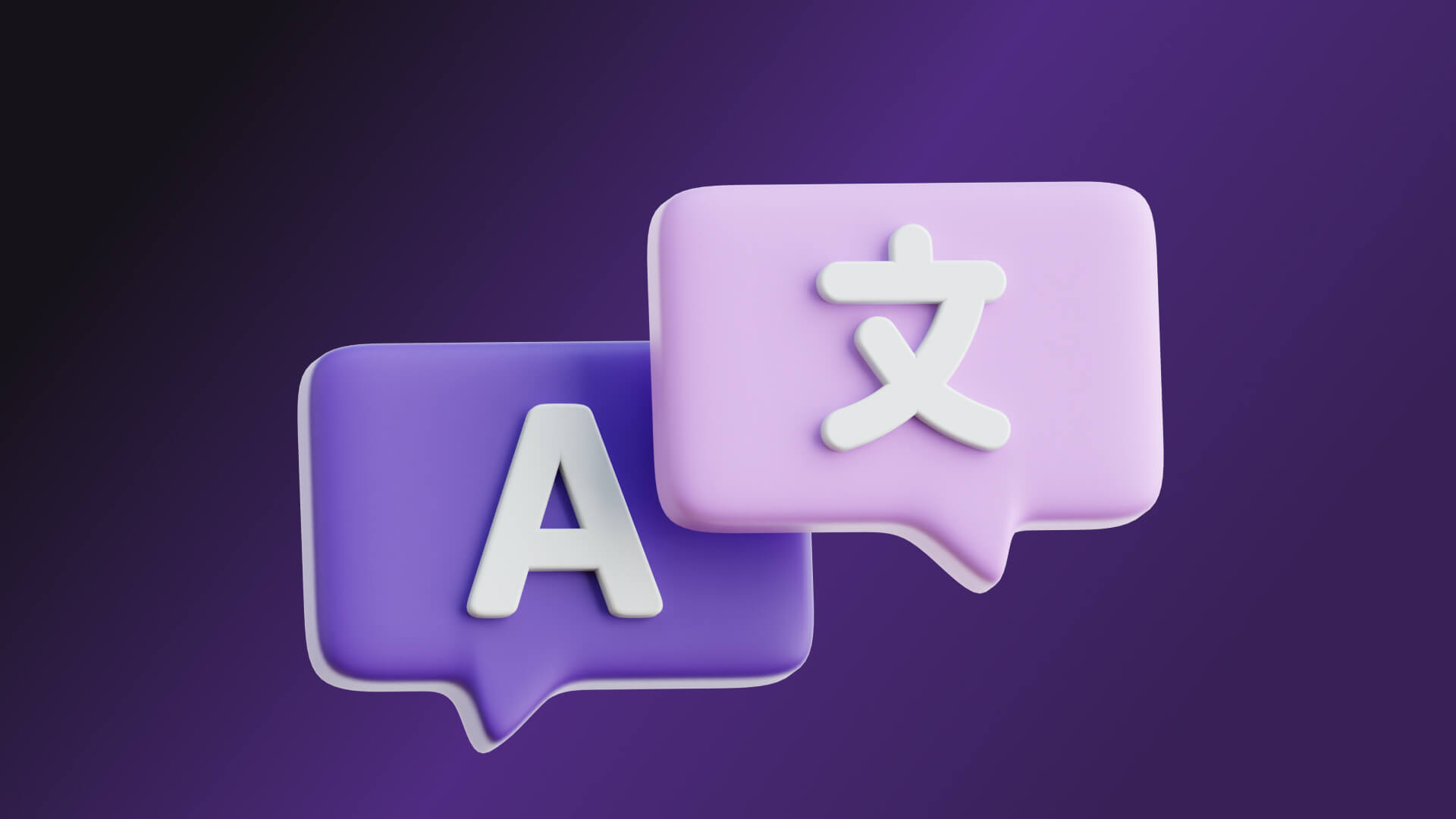 Китайский язык для начинающих